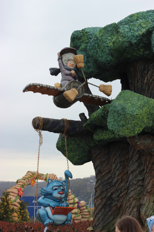 Одна страна - одна команда!