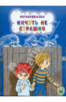 Подборка книг для детей от 1 года  до 2 лет