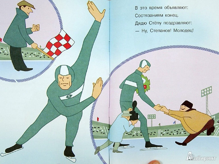 Подборка книг для детей от 1 года  до 2 лет