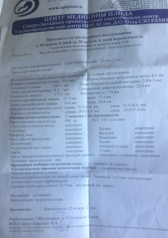 1e33772a4fe9e9259ce6f9f82a77a340.jpg