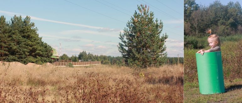 Наиболее выдающиеся итоги сентября