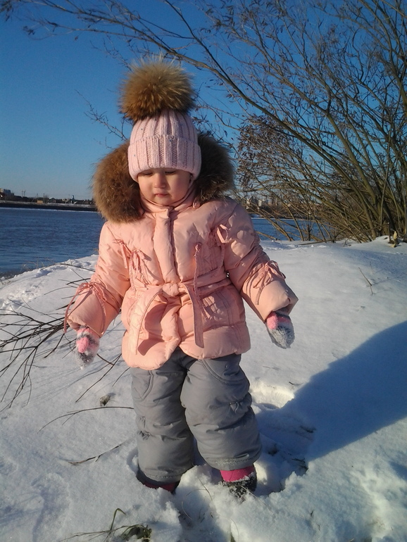 Зима 2013