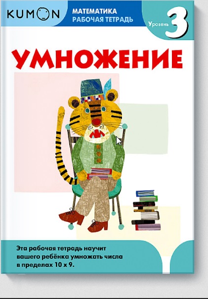 Зооптика. Наглядная книга о том, как видят мир некоторые животные   Земля. Загляни внутрь 2D 