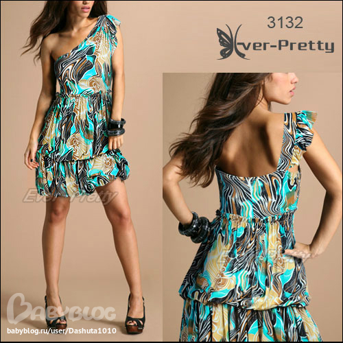 Пристрою платье