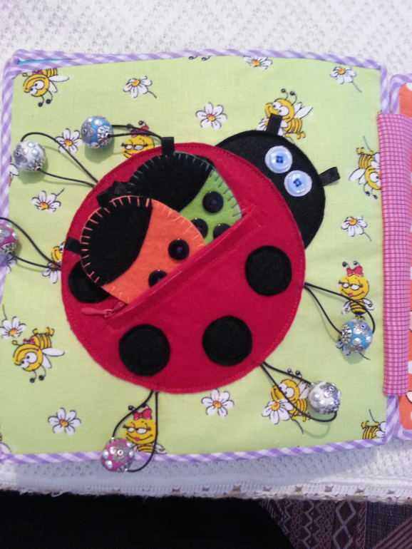 Книжечка для Юленьки!