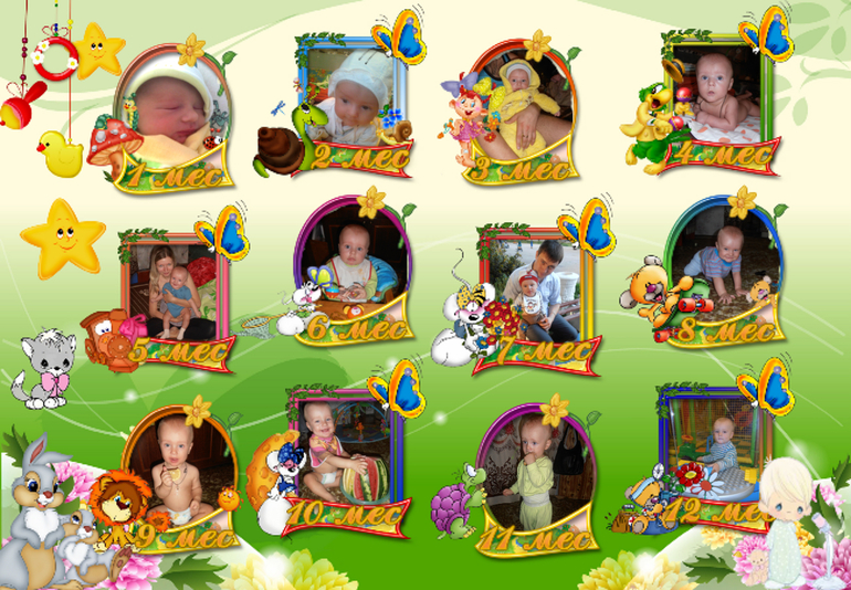 Плакаты-колладж на детские дни рождения