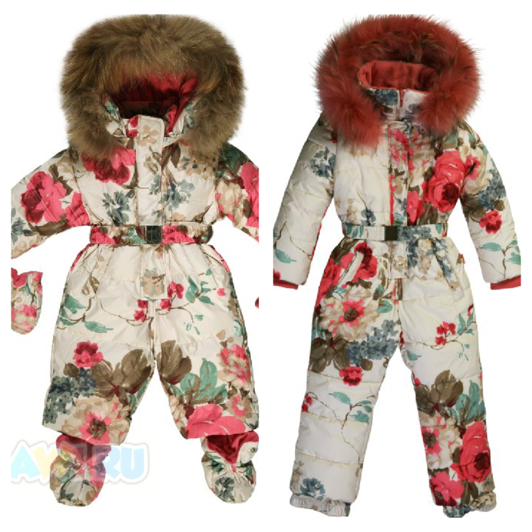 Выкупила Бот.сад!