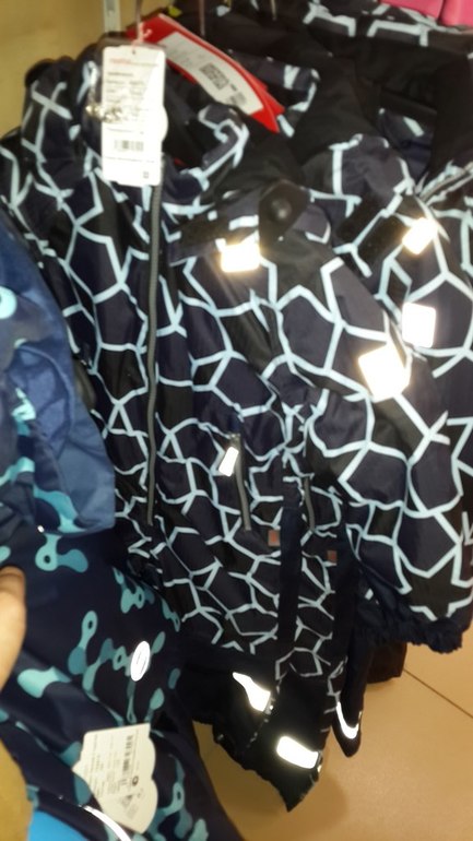 Продолжение . Скидки Рейма/ Reima