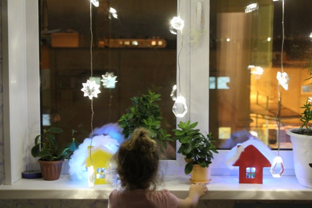 Настроение