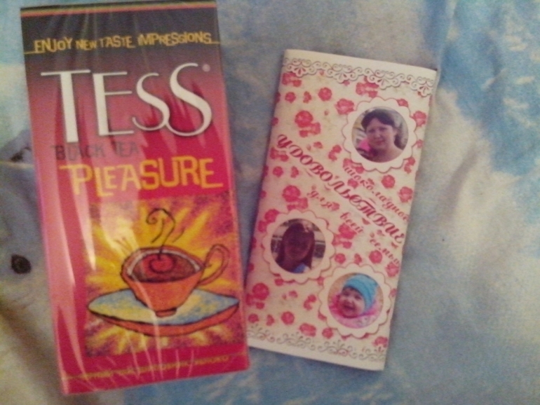 Наш обалденный крокодильчик!!!