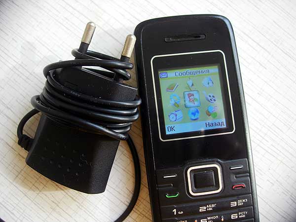 Большое спасибо Кларе!