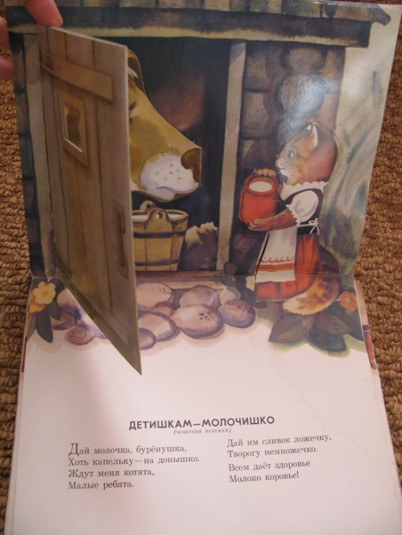 Наши книги из прошлого