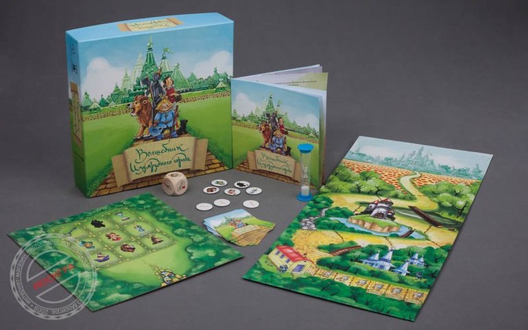 Международная Ночь музеев: праздник ИЗУМРУДНОГО ГОРОДА в Омске.