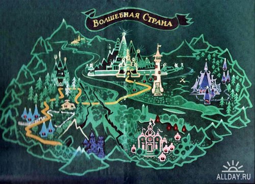 Международная Ночь музеев: праздник ИЗУМРУДНОГО ГОРОДА в Омске.