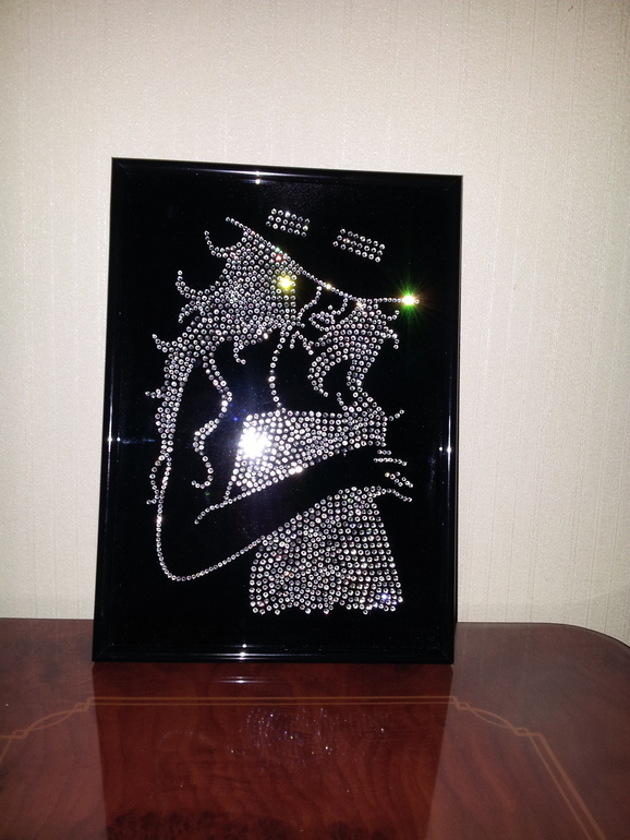 Новая работа.