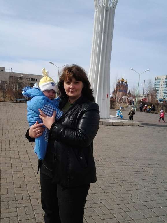 наши 4.5 месяца