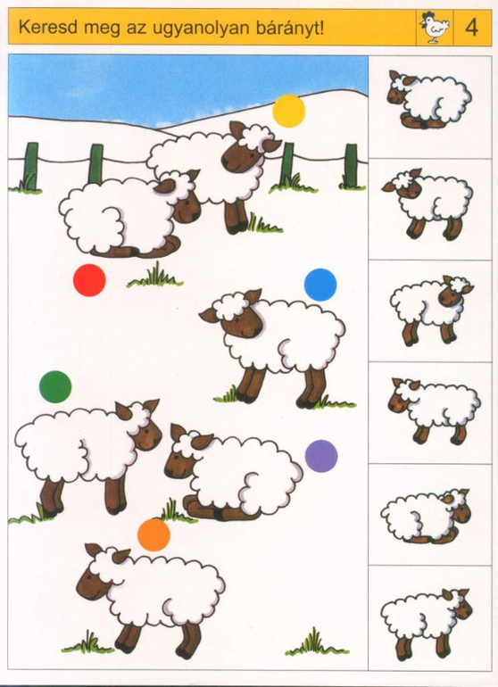 Делюсь занимашками )))