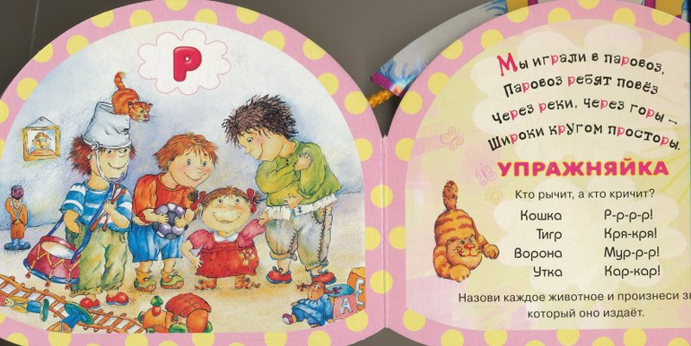 Немного книг по приятным ценам