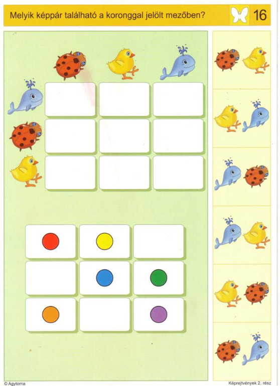 Делюсь занимашками )))