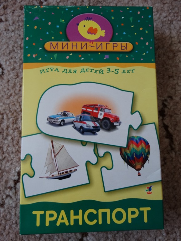 Мини-игры