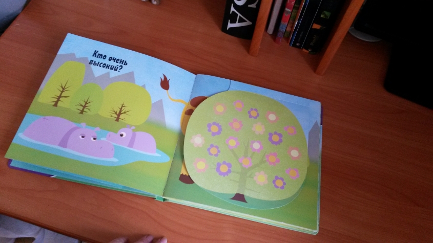 наша радость!!!