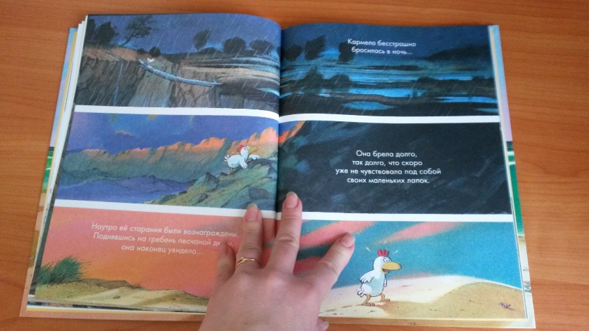 наша радость!!!