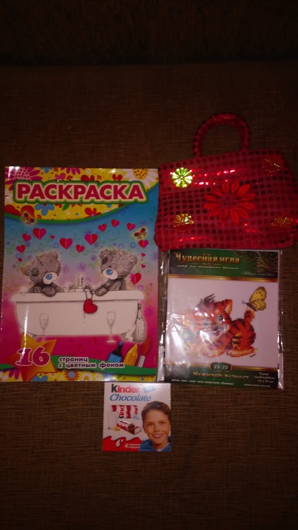 И к нам приехал крокодил)))))