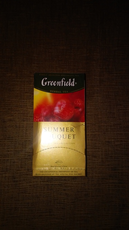 И к нам приехал крокодил)))))