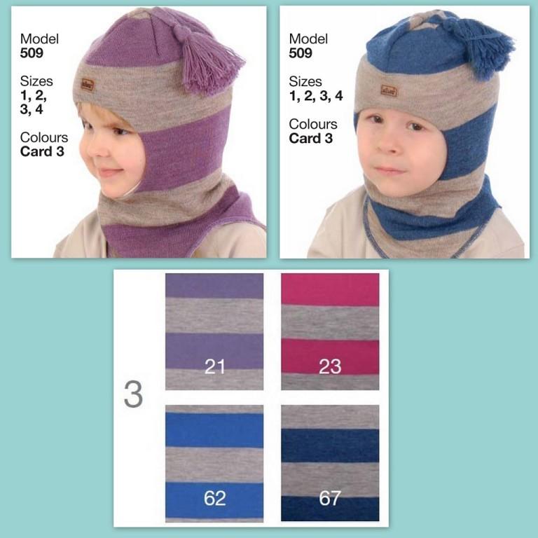 Свободное  из предзаказа  КИВАТ занимаем Свободное.