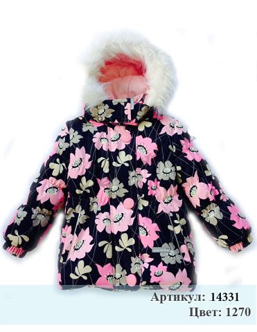 Занимаем свободное зима 2014-2015 г