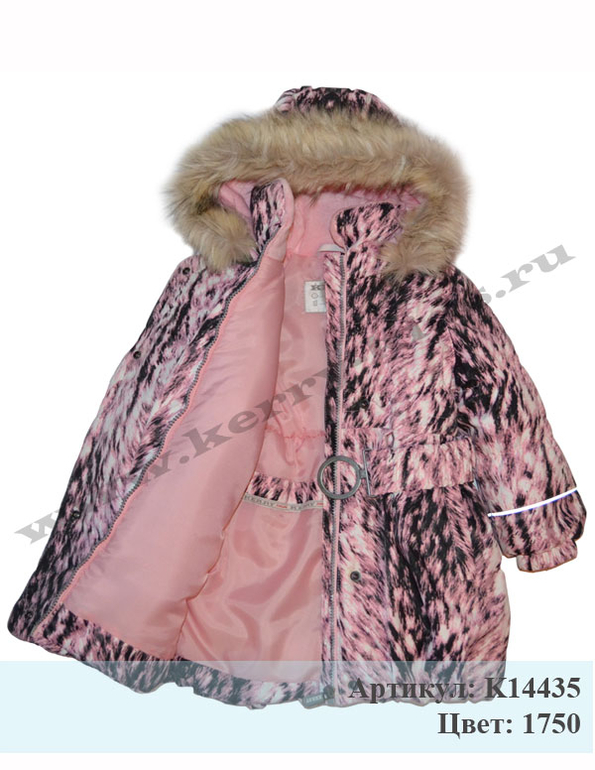 Занимаем свободное зима 2014-2015 г