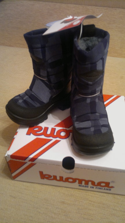 ПРИСТРОЙ КЕРРИ, КУОМА, КИВАТ!