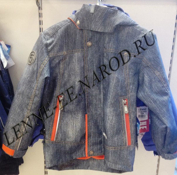 Собираем на выкуп *К*Е*Р*Р*И ВЕСНА 2014. Стоп 5 февраля.