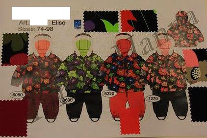 Предзаказ Занимаем Свободное!!!