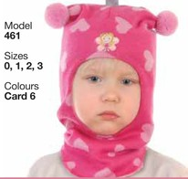 Шлемы *К*И*В*А*Т принимаю заказы на выкуп 12 октября!