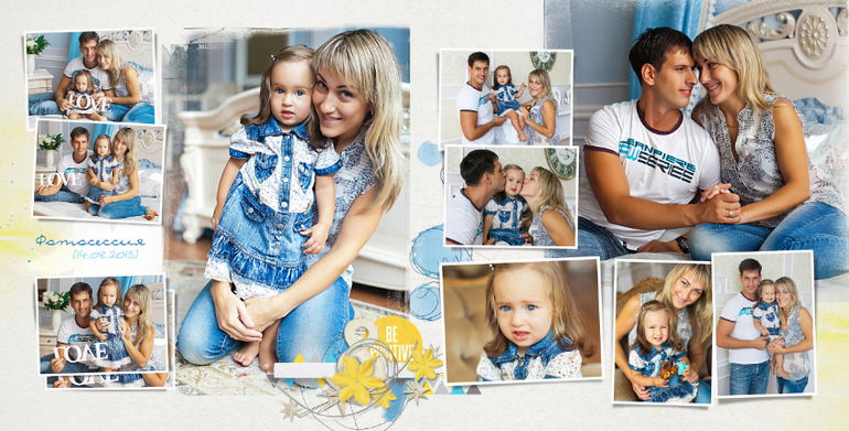 Алина. Год второй