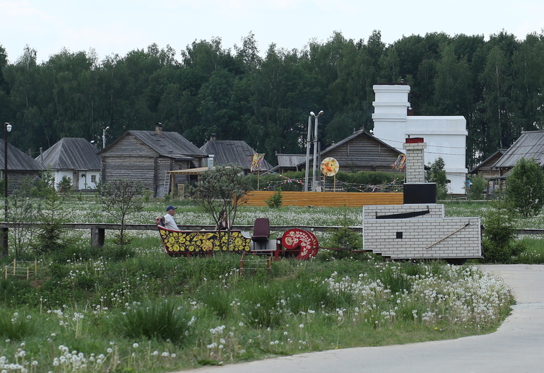 Этомир - наше мини путешествие_часть общая