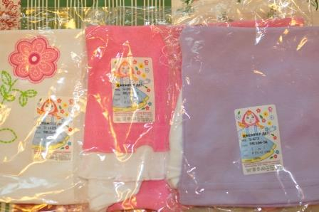 Одежда Алена. самые дешевые цены и лучшее качество