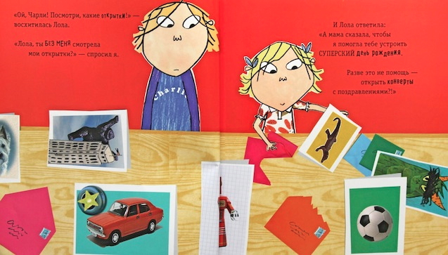 Наша книжная полка - книги для ребенка в 2 года