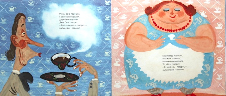 Наша книжная полка - книги для ребенка в 2 года