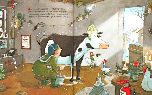 Наша книжная полка - книги для ребенка в 2 года