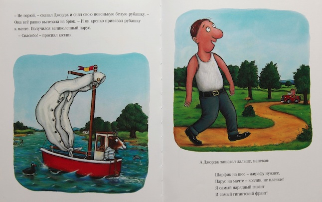 Наша книжная полка - книги для ребенка в 2 года