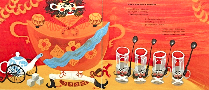 Наша книжная полка - книги для ребенка в 2 года