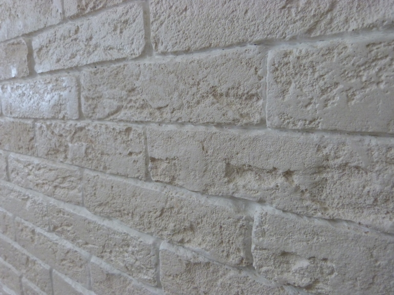 Мои гипсокаменные стены