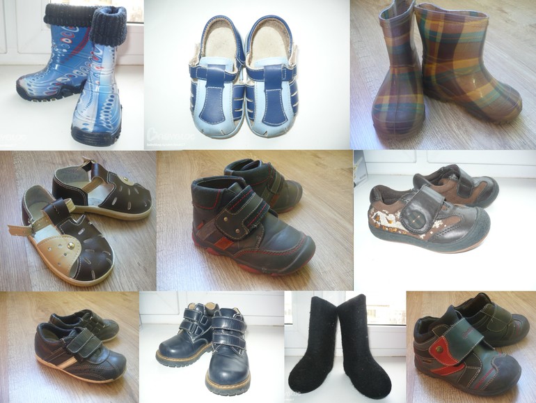 Обувь на мальчика 22-23 р-р. (по стельке 13,5-14,5 см.). Почта.