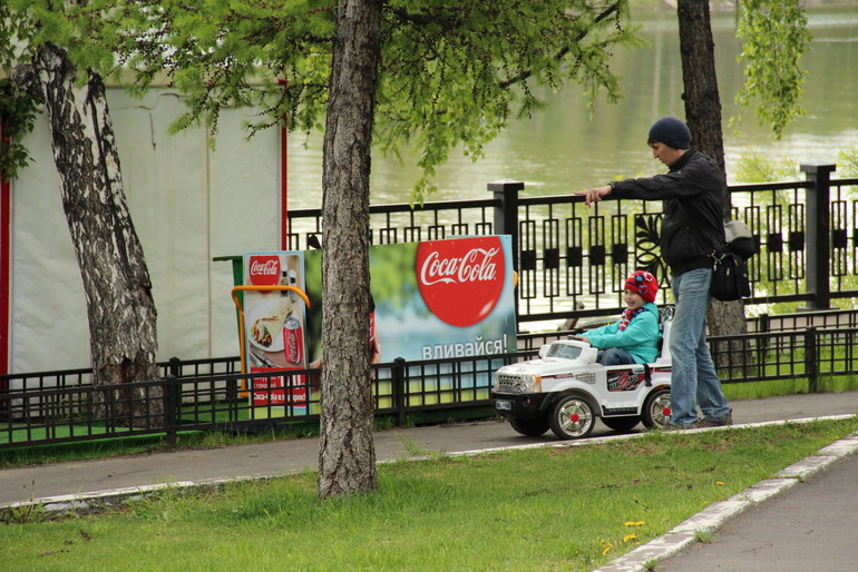 Наш последний день весны