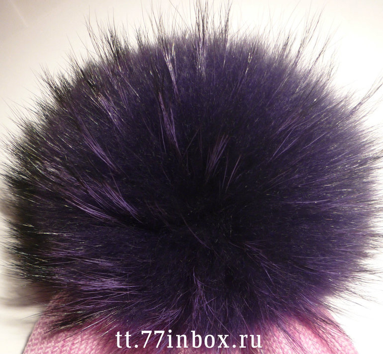 Меховые помпоны на любой вкус! Песец, Енот, Кролик.
