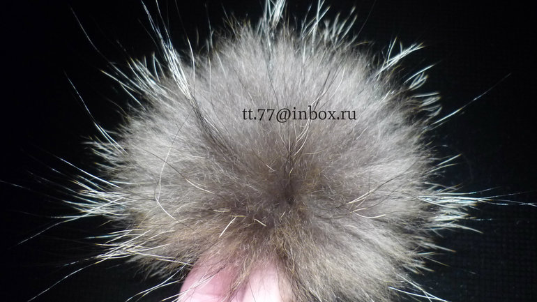 Меховые помпоны на любой вкус! Песец, Енот, Кролик.