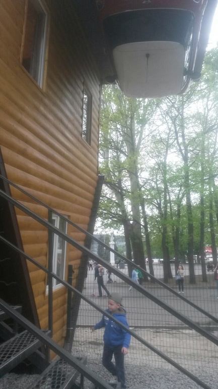 Дом наоборот:)