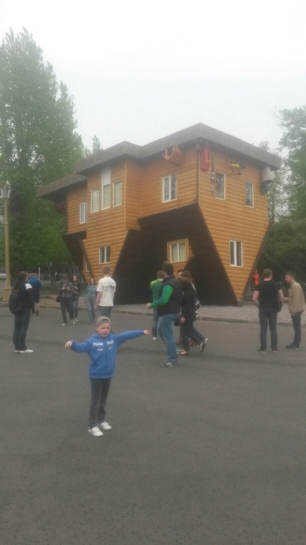 Дом наоборот:)